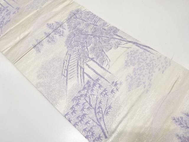 JAPANESE KIMONO / ANTIQUE FUKURO OBI / SILK / WOVEN BRIDGE